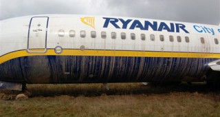 Ryanair - Boeing - B737-800 (EI-DAF) flight FR1216