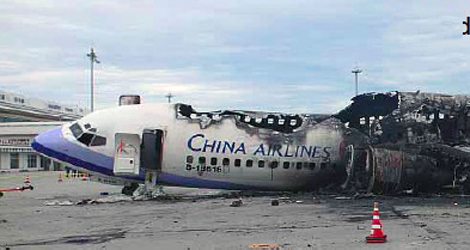 China Airlines – Boeing – B737-800 (B18616) flight CI120