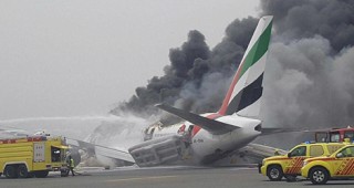 Emirates flight EK521