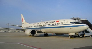 Air China flight CA161