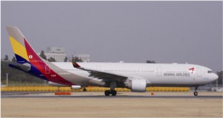 ASIANA AIRLINES - AIRBUS A330-300 (HL8258) flight 231