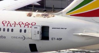 Ethiopian Airlines flight ET710